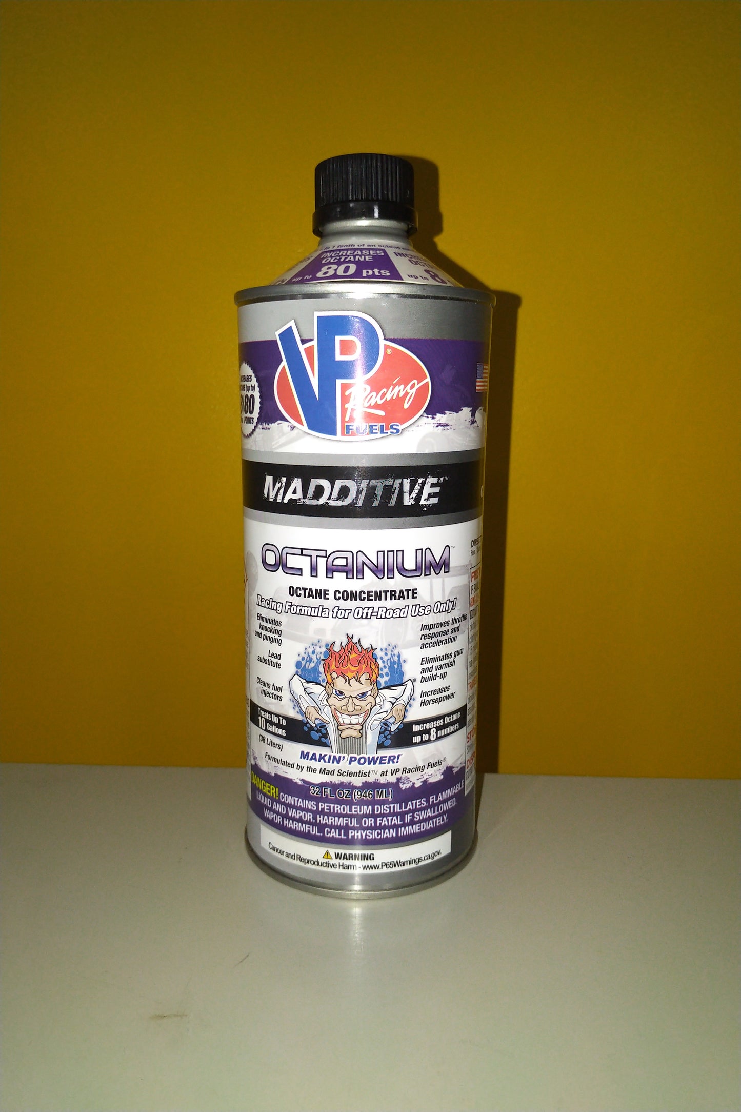 Octanium