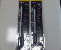 Tubo Neon