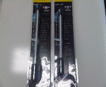 Tubo Neon